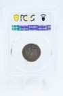 1875-s Pcgs Vg08 Twenty  20  Cent Piece Business Strike