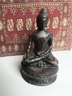 Antique South East Asian Bronze Buddha