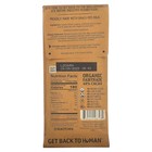 Hu Kitchen Organic Milk Chocolate Simple Bar 2 1 Oz  Pack Of 1
