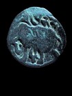 Rare  High Grade  Shahi Of Ohind  Vakka Deva  Bronze Jital  C  870-1000 Ad  