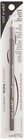 Wet N Wild Color Icon Kohl Eyeliner Pencil Simma Brown Now Long Wearing Matte