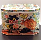 Vtg Daher Floral Tin W courting Couple-made In England-hinged Top- For Her