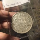 1932 Silver  key Date  5 Lati altria low Mint Of 600 000 rare Collectors Coin
