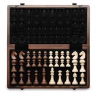 15  Magnetic Wooden Chess Set  Handmade 3  King Height Staunton Chess Pieces