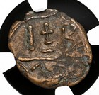 Heraclius  With Heraclius Constantine  610-641     12 Nummi  Alexandria  Ngc Fine
