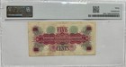 Five Cents Military Payment Certificate Series 661 First Printing - Pmg 30