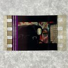 Studio Ghibli Spirited Away No Face Monster Single Frame 35mm Film Cell Strip