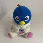 Backyardigans Pablo Penguin 2006 Fisher Price Easter Pal Bunny Nick Jr  Nwt