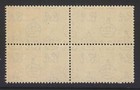 Newfoundland 232 1937 5c Violet Coronation Omnibus Issue Block Of 4 Mnh Cv 40