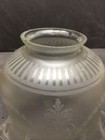 2 1 4 Fitter Vintage Frosted Glass Lamp Shade  New Old Stock