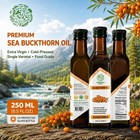 Sea Buckthorn Oil 250ml Cold Pressed Single Varietal Rare Omega 7 Extra Virgin