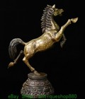 12 5  Old Chinese Bronze Gold Fengshui 12 Zodiac Year Animal Horse Statue