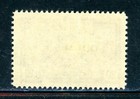 Canada Scott   O8 - Mh- Nice Centering - Cv  17 50         28-c251 