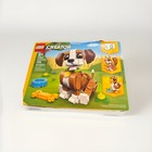Lego  31382 Creator 3-in-1 Playful Puppy 336 Pcs Factory Sealed 2026 New