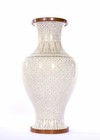1930 s Chinese White Cloisonne Enamel Vases Marked