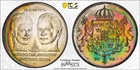 Ms67 1976-u Sweden King Carl Wedding Silver 50 Kronor  Pcgs- Vivid Rainbow Toned