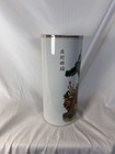 Vintage Chinese Porcelain Peacock Vase Umbrella Stand Gold Rim Tall Cylinder