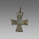 Byzantine Style Bronze Cross Pendant 