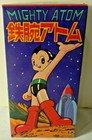 Astro Boy Mighty Atom Robot Tin Toy Original Box Only Billiken Japan