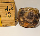Michio Furutani Mizusashi Shigaraki Fresh Water Container Jar