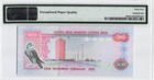 United Arab Emirates  Central Bank P-30f 2014 100 Dirhams  Pmg Graded 65 Unc