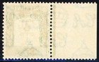 Palestine 1945 Scarce Postage Due Scott  J14a Mint Xf Og Never Hinged Pristine