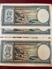 1939 Greece Bank Of Greece 1000 Drachmai Solid Unc Banote Pick 110a