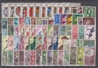 Spain - Espa  a - Year 1961 To 1980 Complete Collection - 20 Year Sets