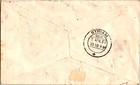 1937 Rangoon Burma Separation Commemoration First Day Cover To Syriam