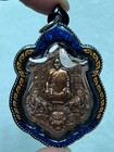 Medal Sleeping Tiger Magic Wealth Lp Chanai Thai Buddha Amulet Water Proof Case