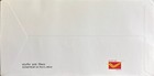 2012 Fdc Festival Of Lights Deepavali Hanukkah Israel India First Day Issue