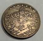 1907h  1293 Yr30  Egypt 5 Qirsh Silver Coin Km294