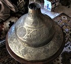 19th Cent Islamic Ottoman Pierced Brass Lamp Base Shade Calligraphy 19 X12 X 3