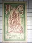 French India 1892   1949 Mint   Used Group Incl France Libre