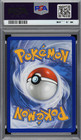 2026 Pokemon Asc En-ascended Heroes  284 Mega Gengar Ex Psa 9