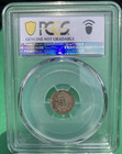 1861 Three Cent Silver Pcgs Graded Type 3  trime 