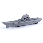 1 1500 China Shandong Ship Aircraft Carrier Assembly Warship Model Simulation