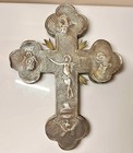 Antique Russian Large Blessing Cross 19th Century 