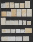 Ecuador     Various Mint Hinged used Issues     1911 - 1936