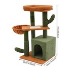 Road Cat Tree Scratching Post Scratcher Tower Condo House Bed Furniture Bed