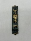Vintage Jewish Brass Mezuzah Cases   Scroll Nordia Made In Israel Judaica