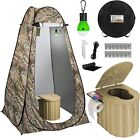 Portable Camping Toilet With Pop-up Privacy Tent Outdoor Folding Camp Bathroom 