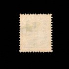 Denmark  Scott 38  Royal Emblems  1884-1888  Used