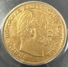1877 C Gold Prussia Germany 5 Mark Wilhelm I Coin Au55 Icg   Very Rare