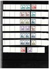 Croatia - Serbien  Krajina 1997  Lot  Stamps With Margin  2  Pages   Mnh