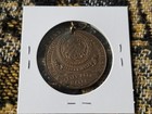 King Edward Vii   Queen Alexandra 1902 Coronation Medallion - Mounted