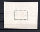 Hungary 1955 Old Sheet Buildings Stamp  michel Block 25  Nice Mnh