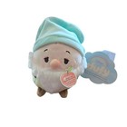 Disney Store Ufufy Sleepy Dwarf Snow White 7 Dwarves Stuffed Animal Plush Toy