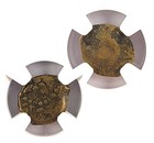 S-ds10 Roman Empire Judaea Widow   s Mite  Prutah  103-76 Bc  Ngc  promo  Coin