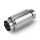 3  Inlet Exhaust Resonator  3  Inlet outlet 9  Overall Length Exhaust